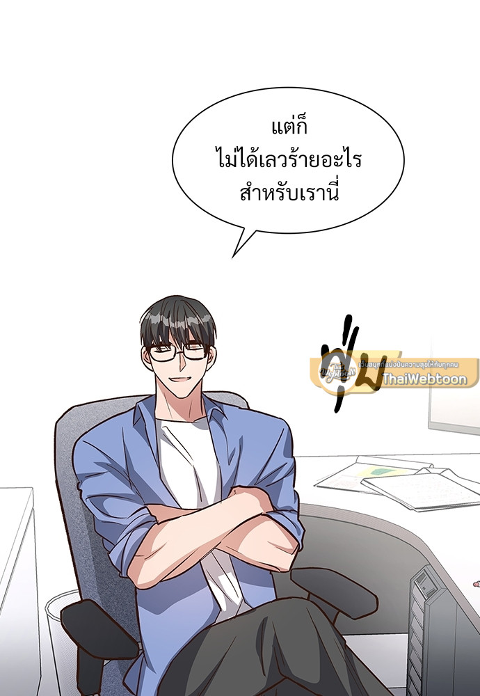 หน้า 63
