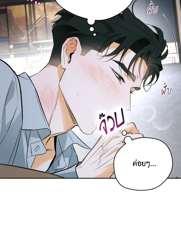 หน้า 60
