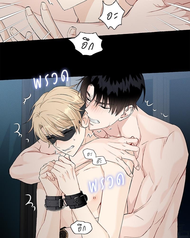 หน้า 60