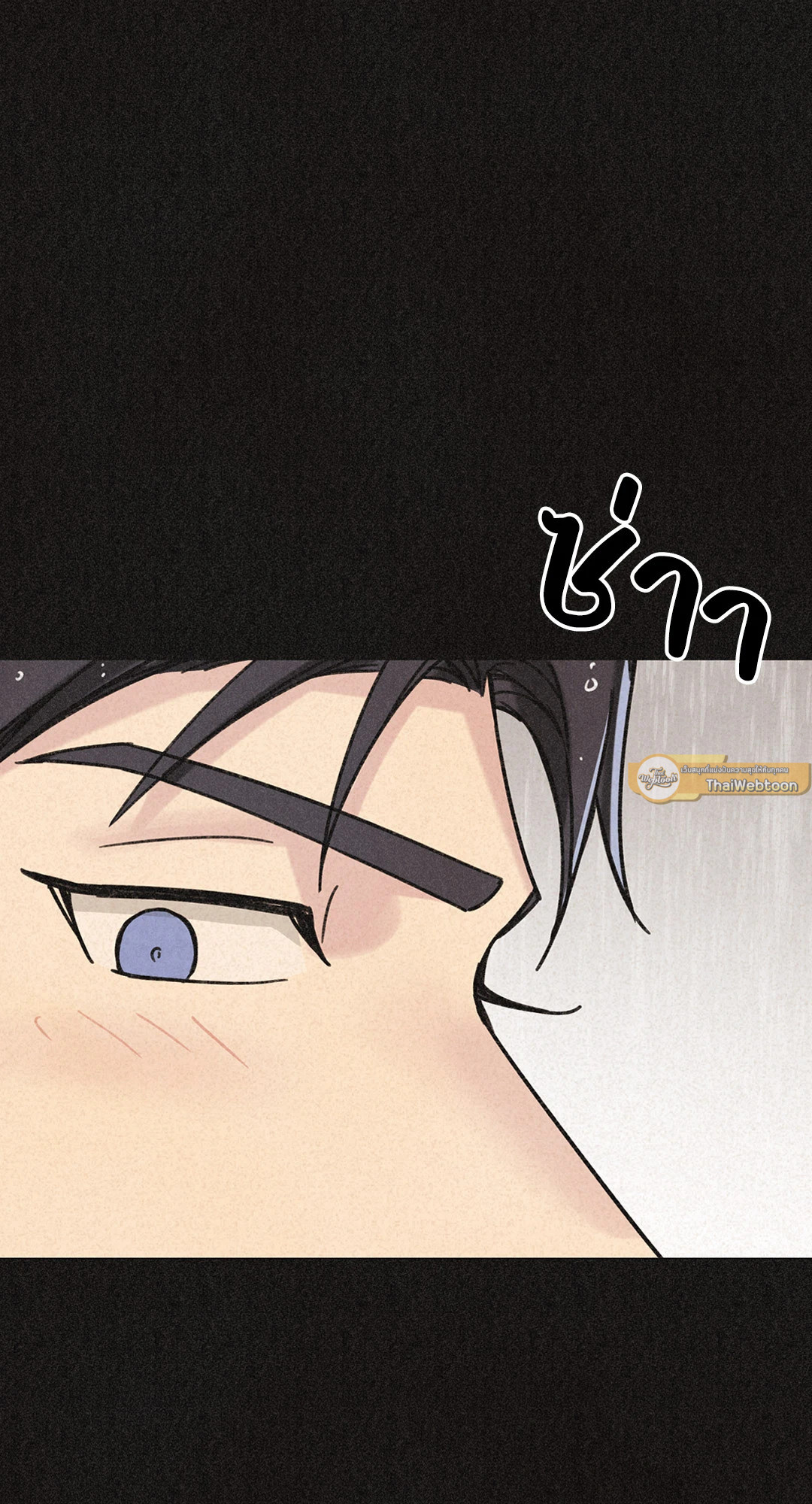 หน้า 93
