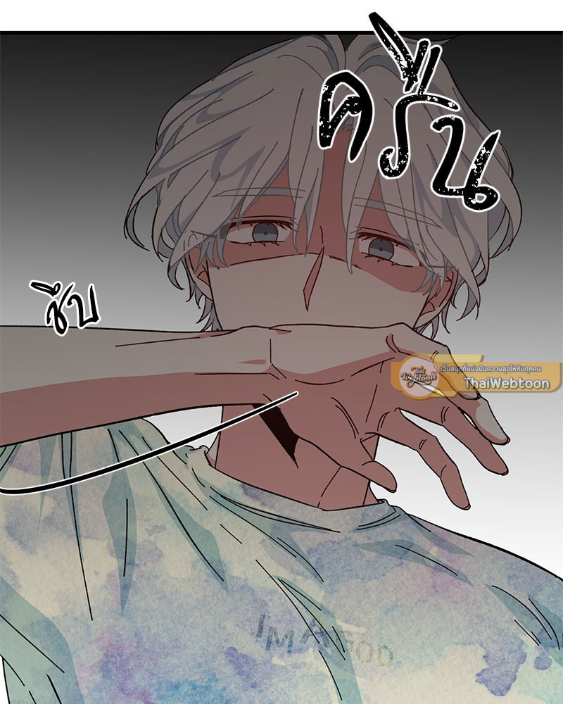 หน้า 95