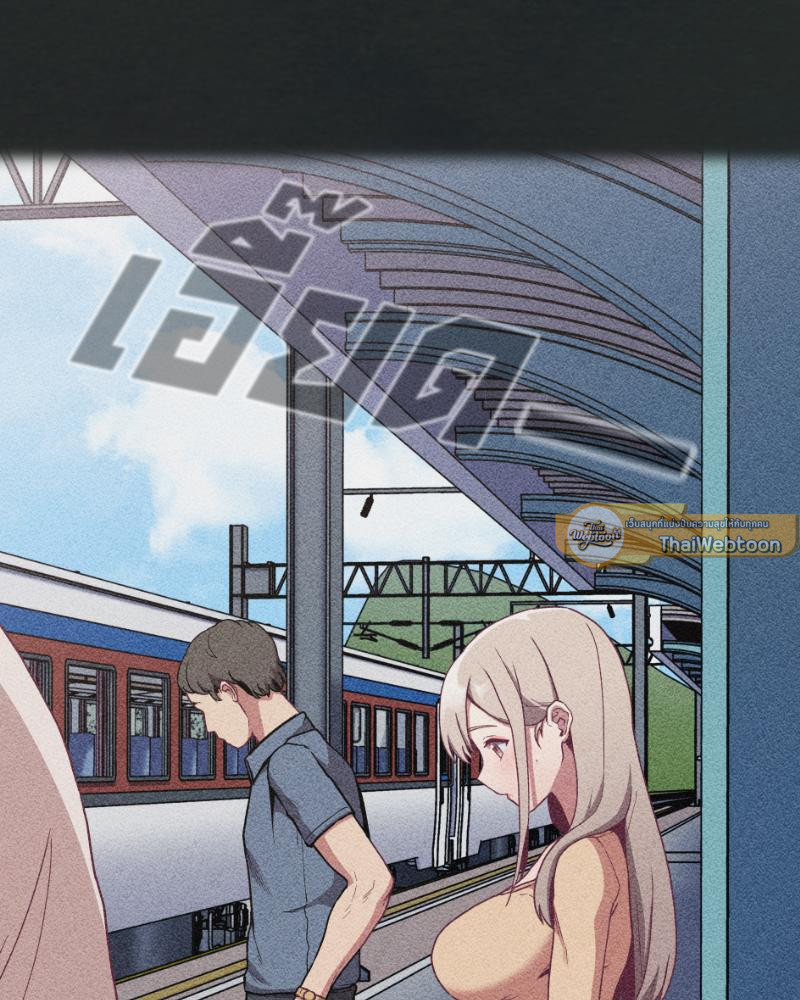 สัมพันธ์กำมะลอ | Bride-To-Be (R+) ตอนที่ 29 - รูปที่ 2