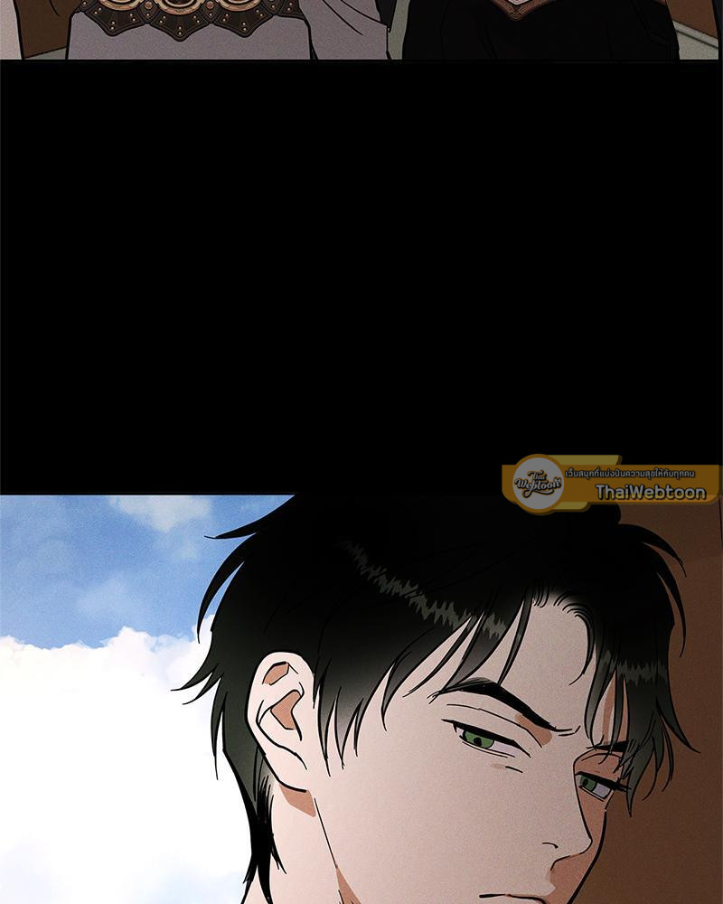 หน้า 86