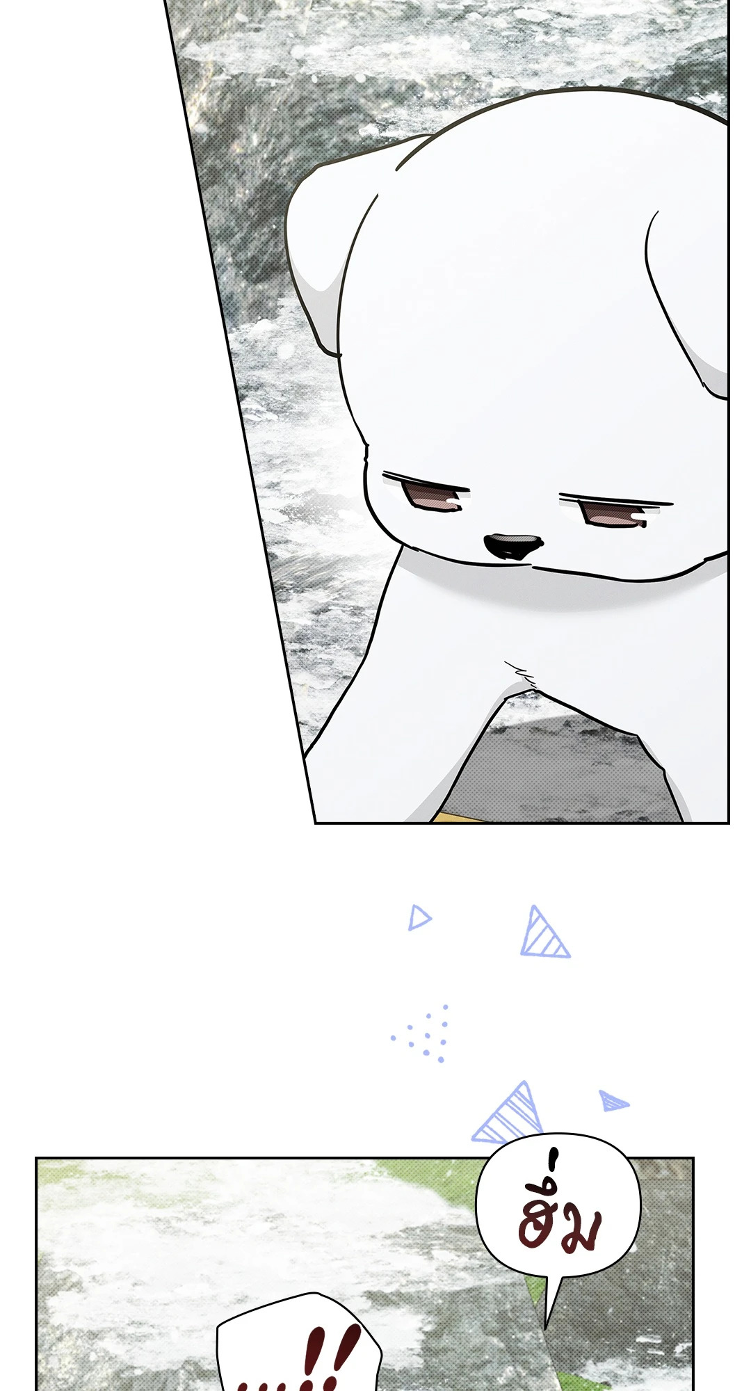 หน้า 65