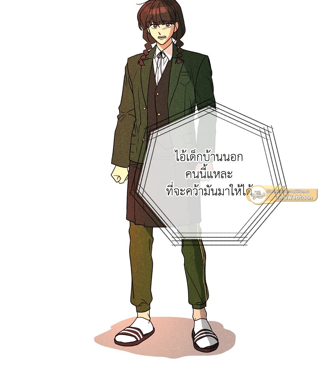 หน้า 30