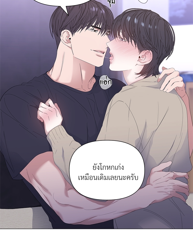 หน้า 49
