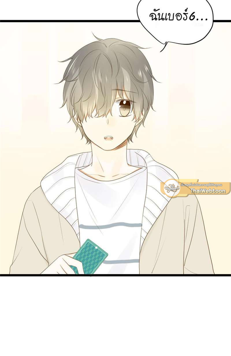 หน้า 37