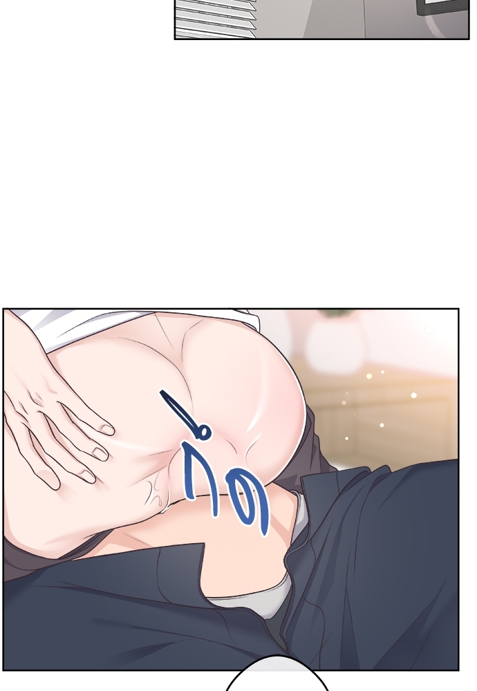 บัตเลอร์ (ที่รัก) | Butler ตอนที่ 29 - รูปที่ 2