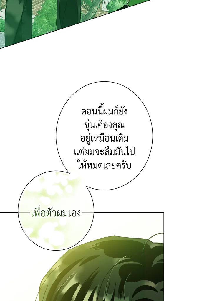หน้า 94