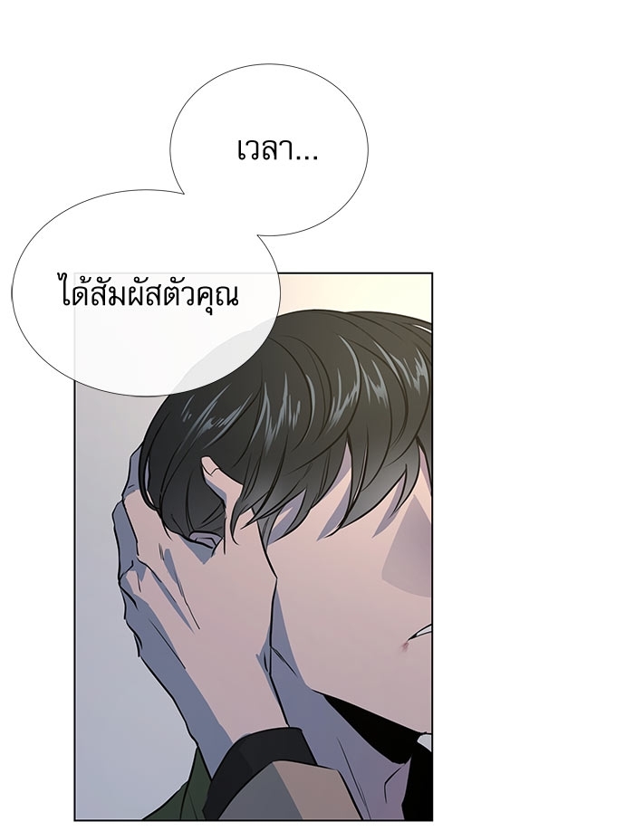 หน้า 69