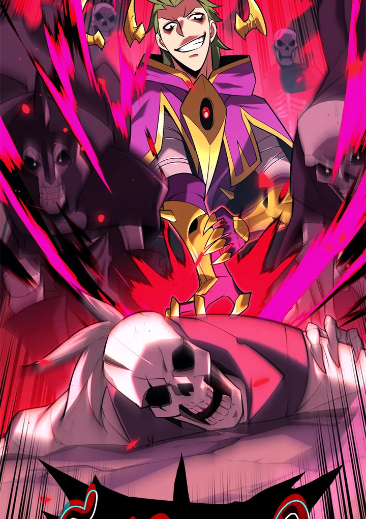 Overgeared ตอนที่ 161 - รูปที่ 2