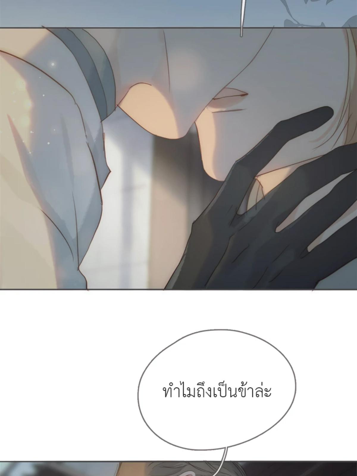 หน้า 60