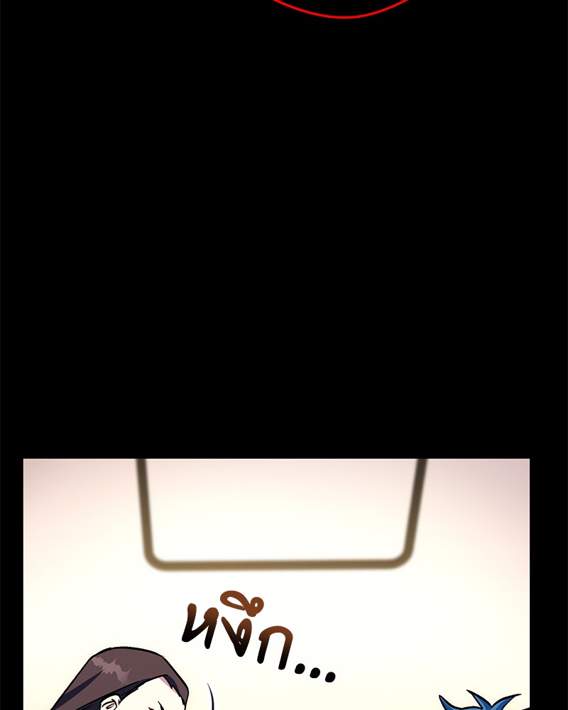 หน้า 130