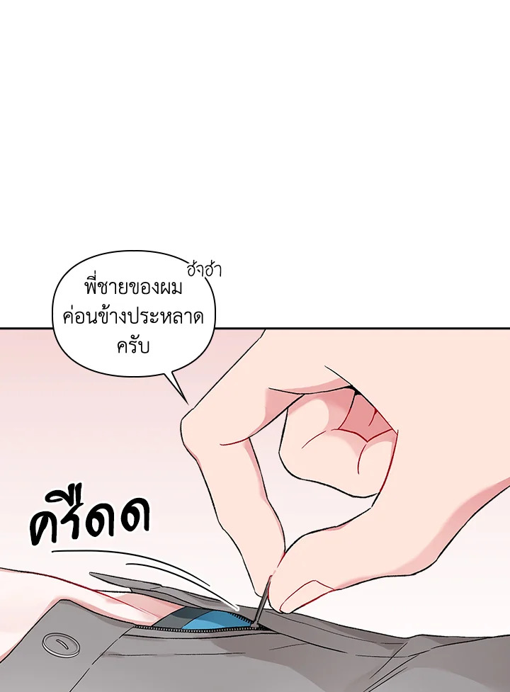 หน้า 91