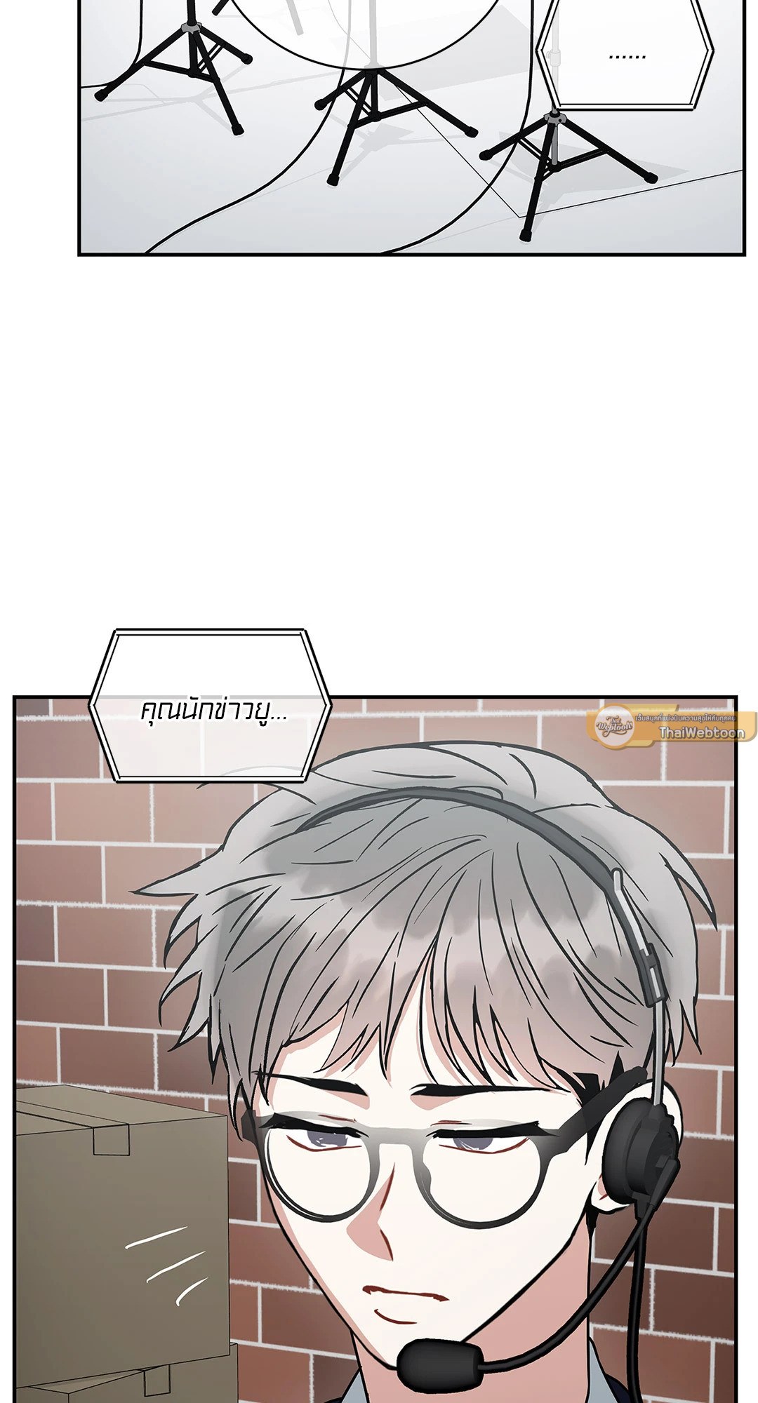 หน้า 46