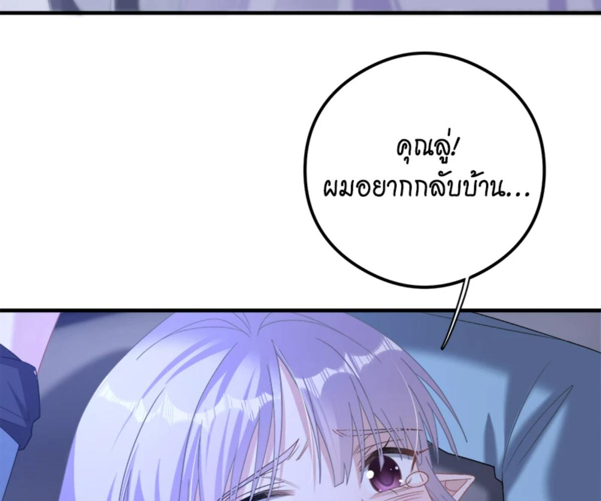 หน้า 123