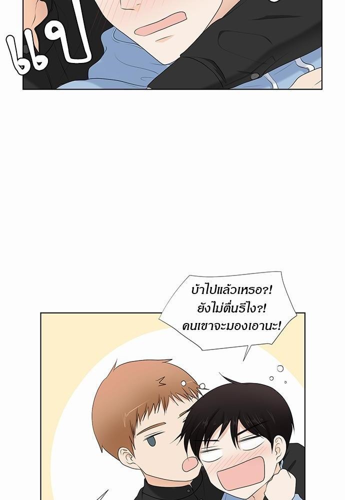หน้า 62