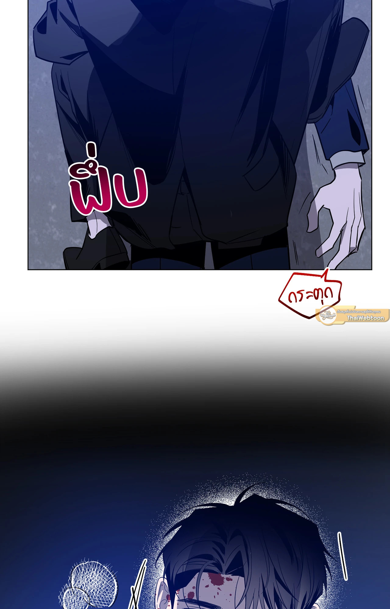 หน้า 40