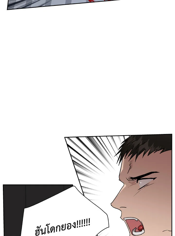 หน้า 83
