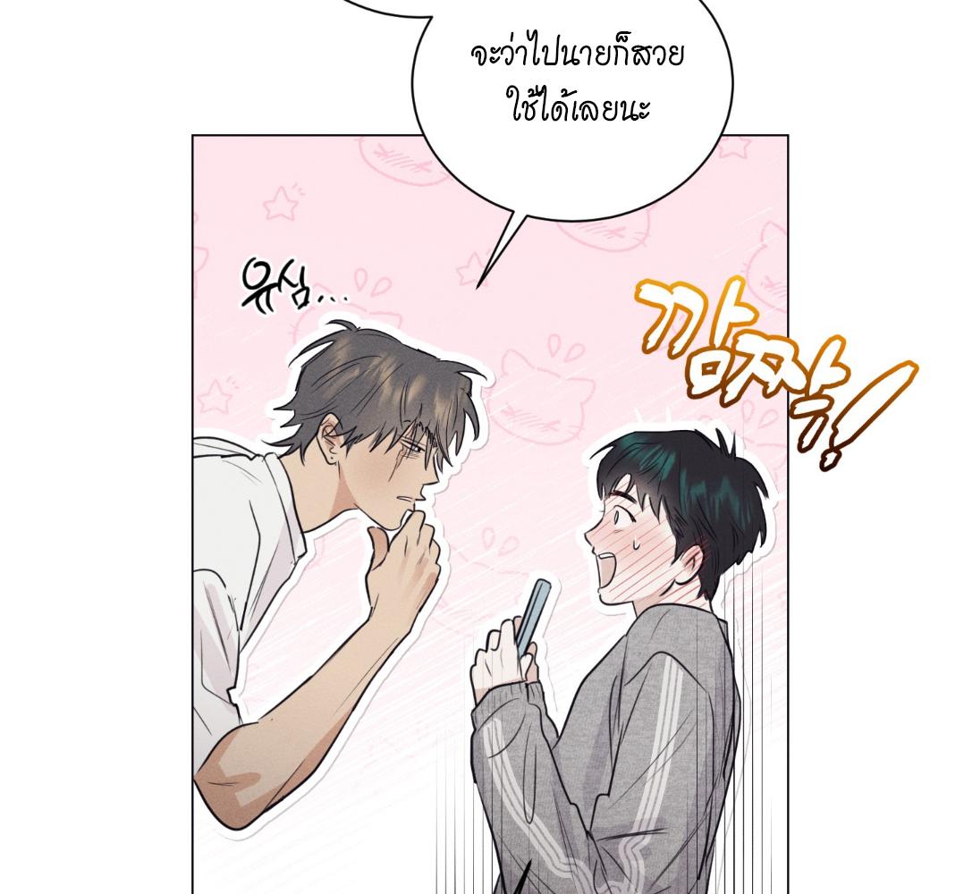 หน้า 106