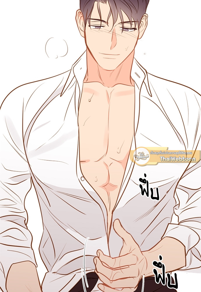 หน้า 72