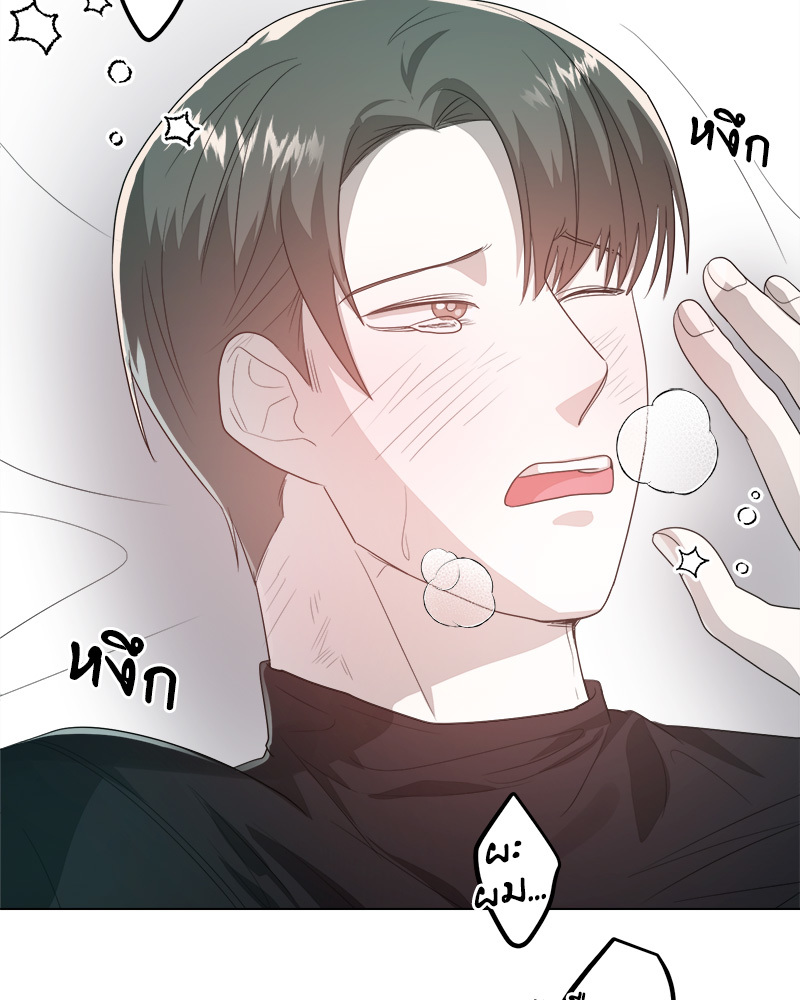 หน้า 60