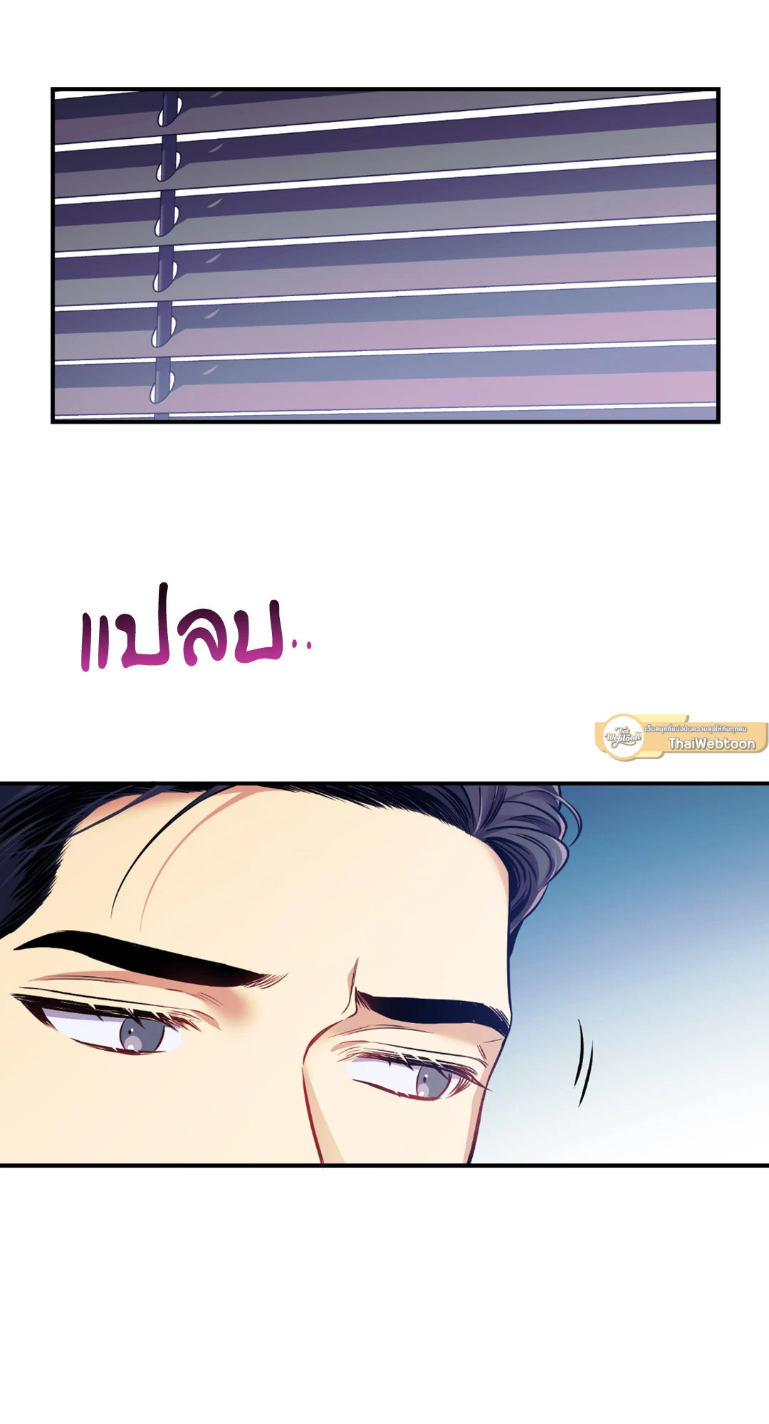 หน้า 67