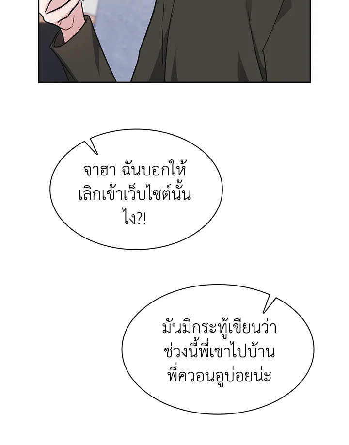หน้า 64