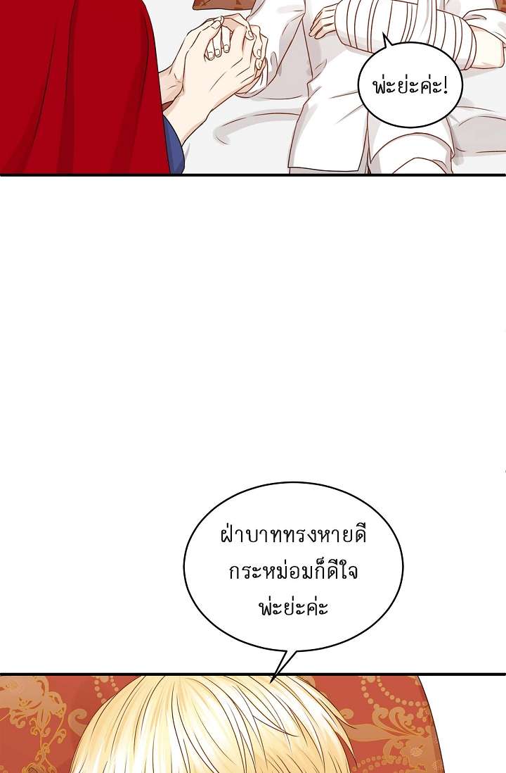หน้า 60