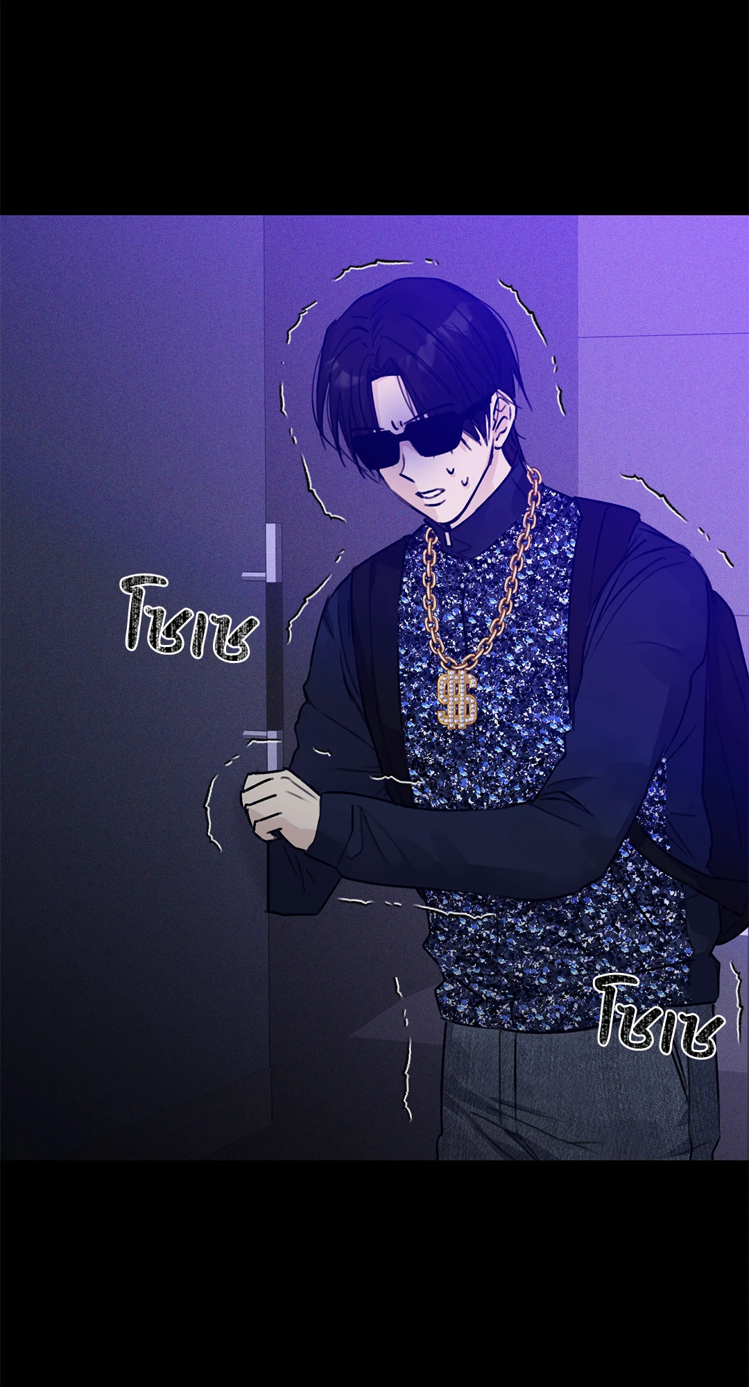 หน้า 41