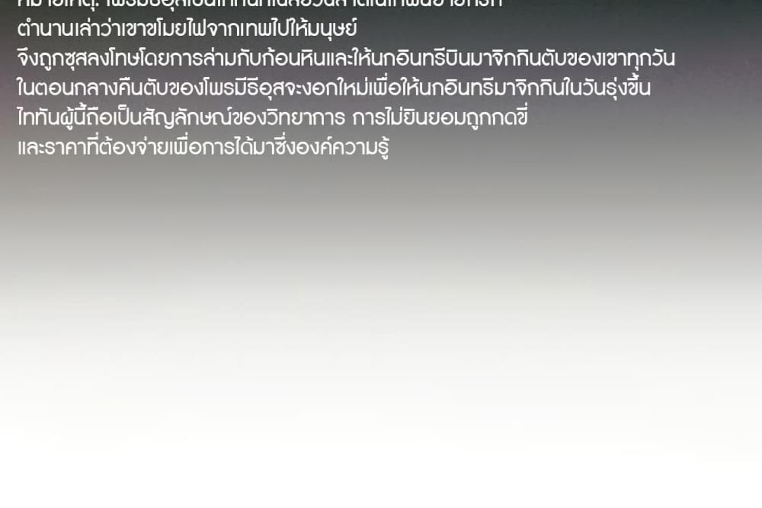 หน้า 126