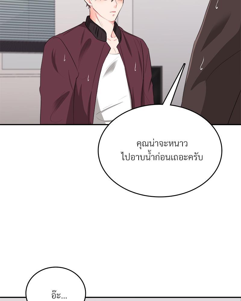 หน้า 90