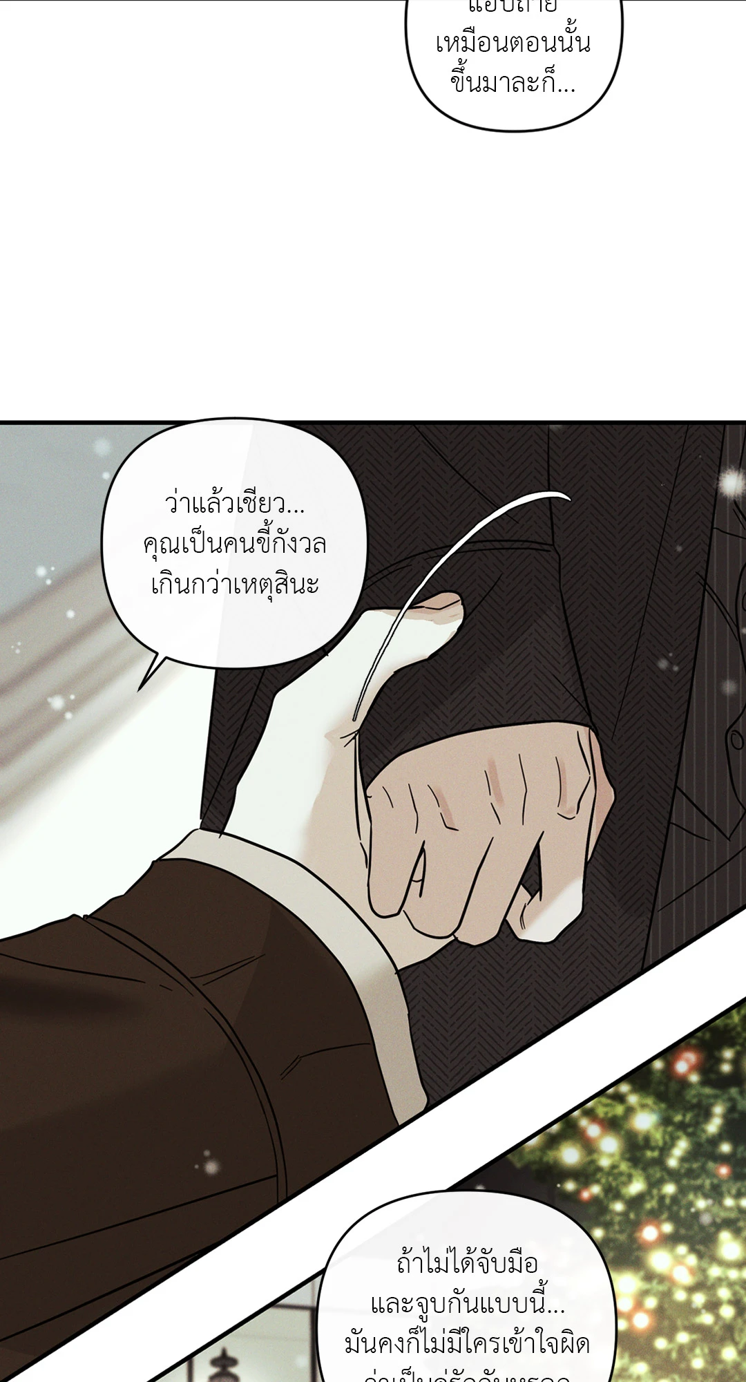 หน้า 60