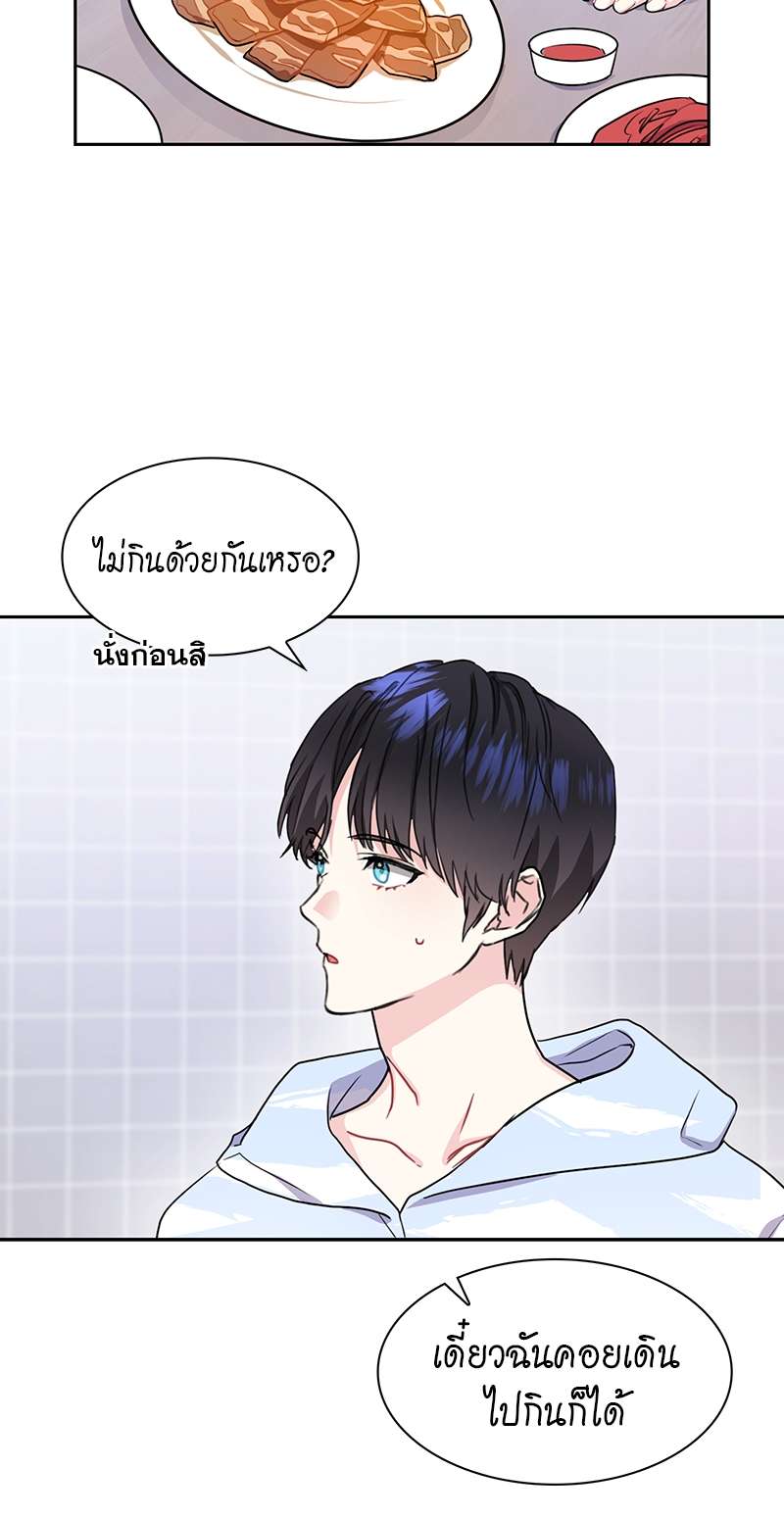 หน้า 41