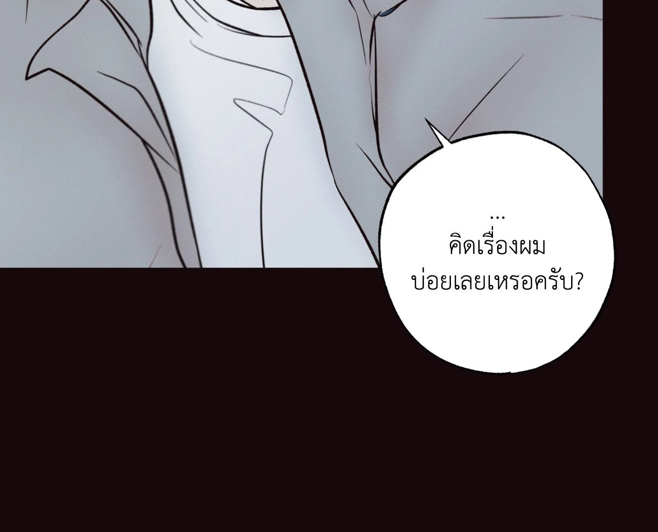 หน้า 89