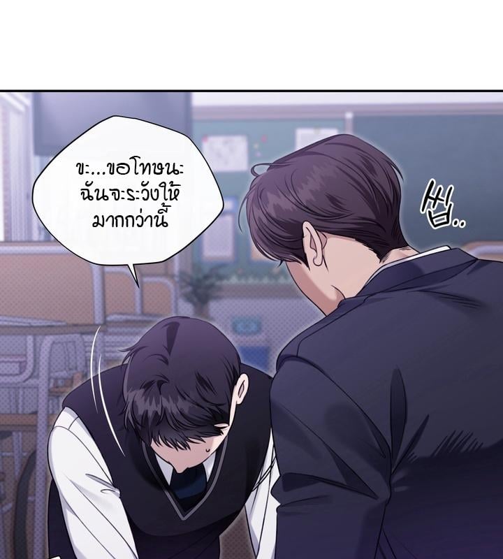 หน้า 67