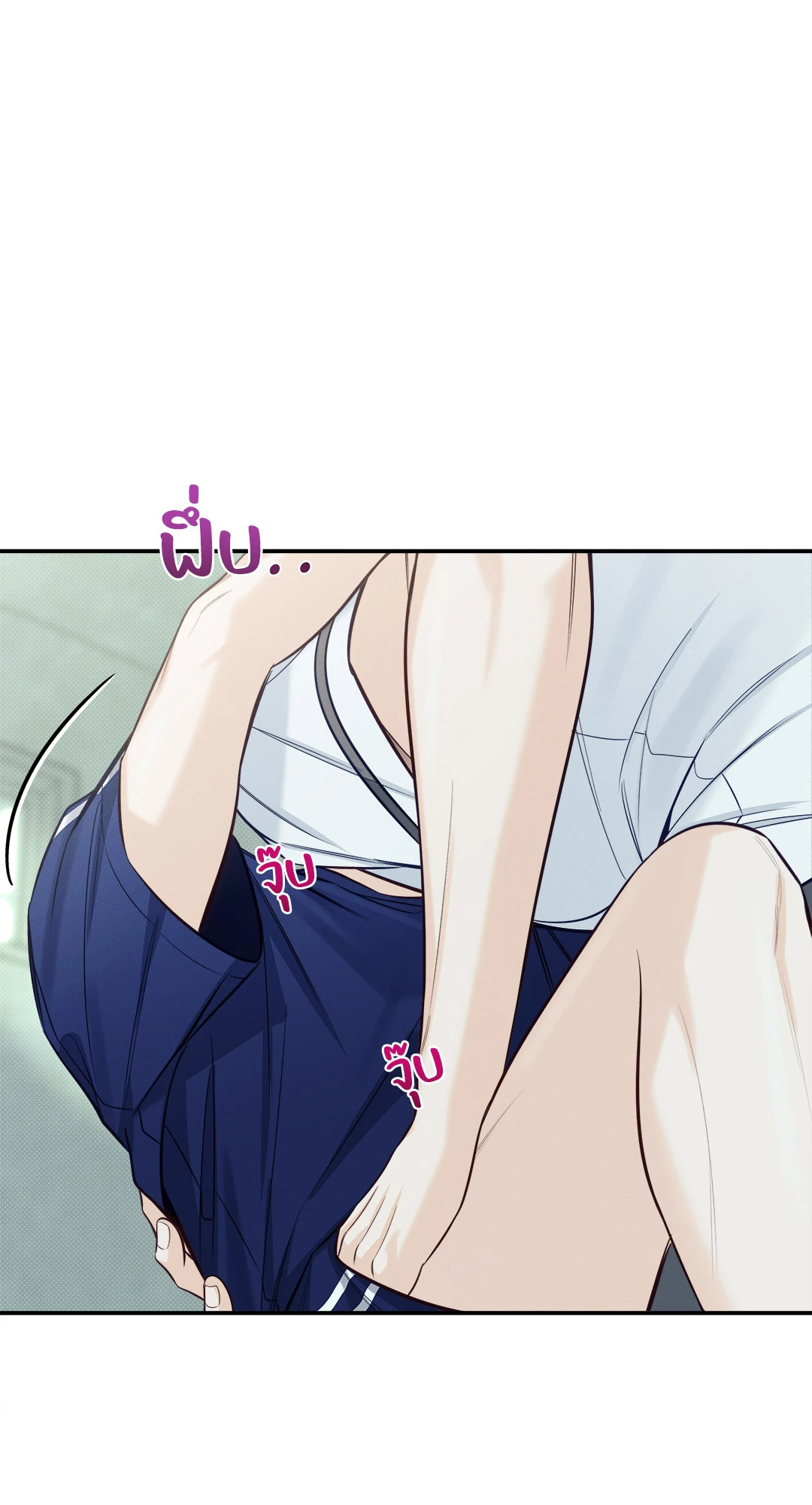หน้า 69