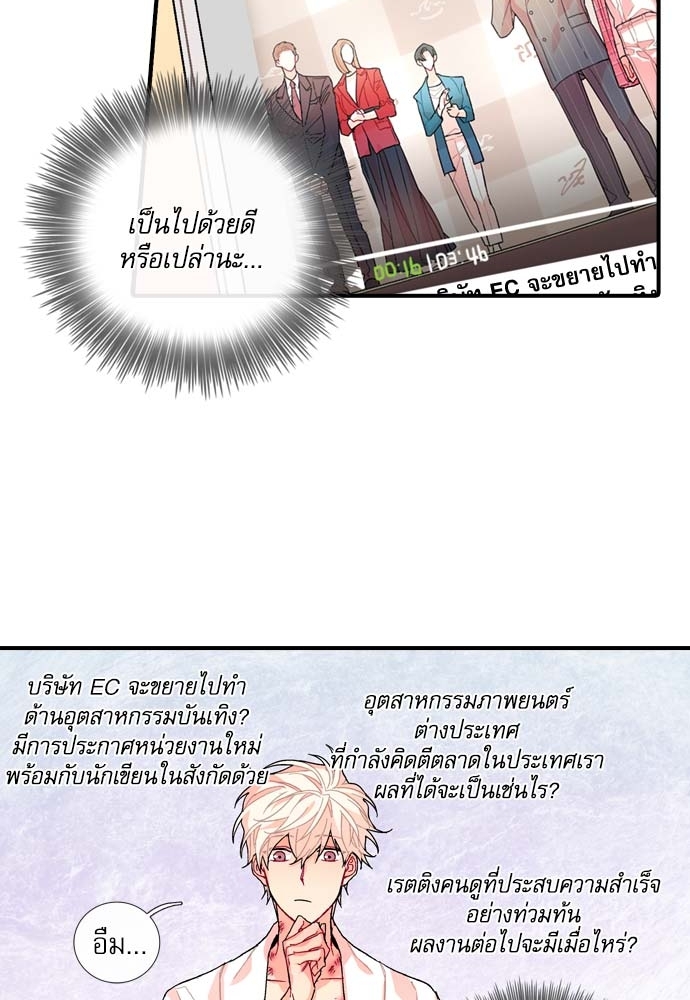 หน้า 64