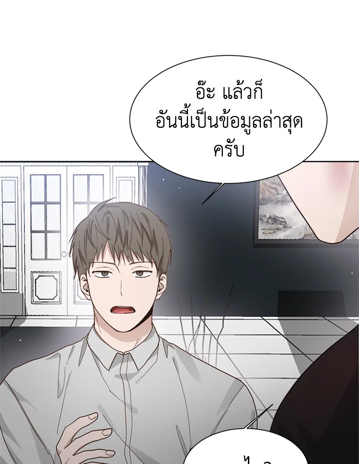 หน้า 124