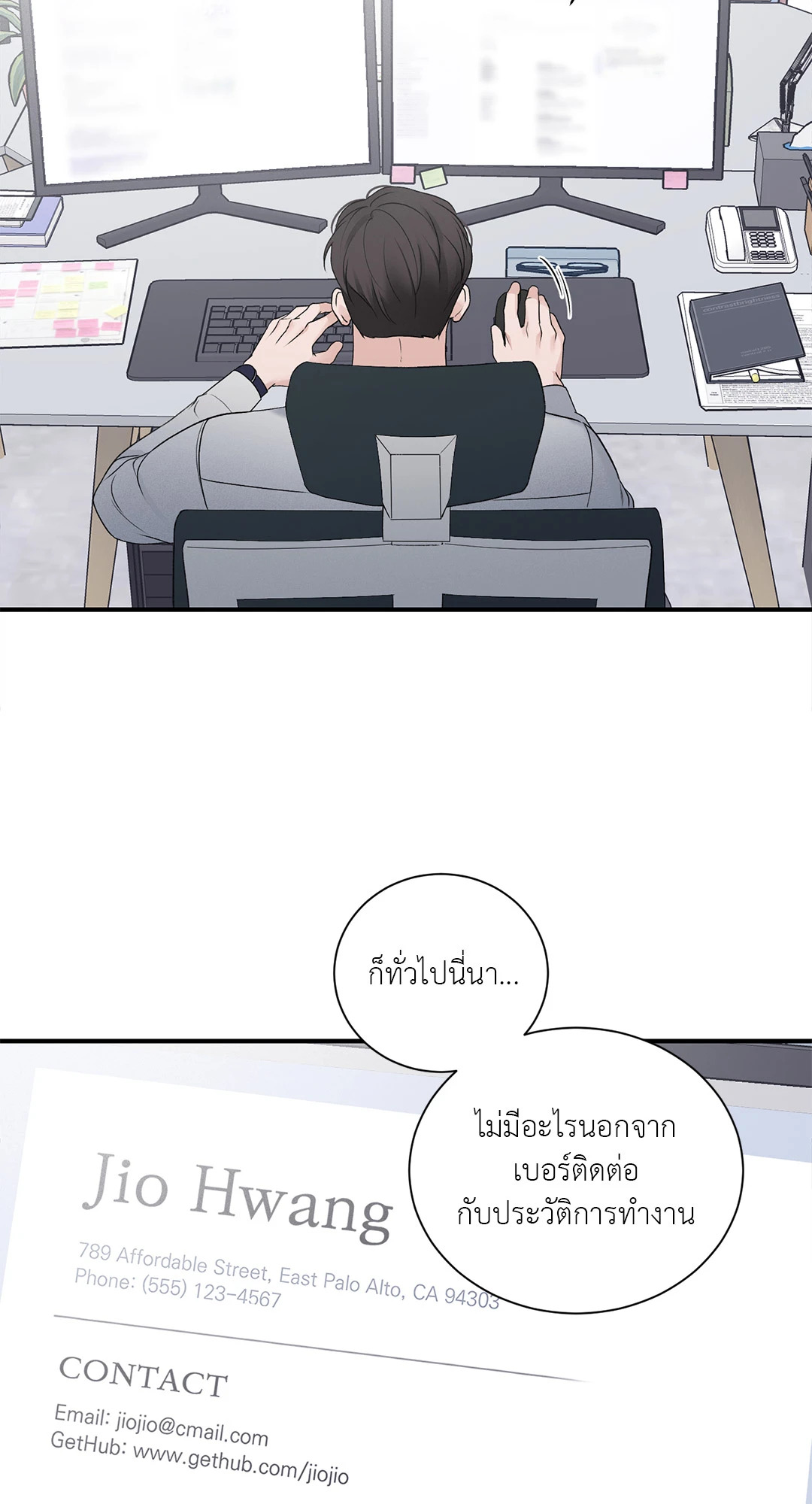 หน้า 34