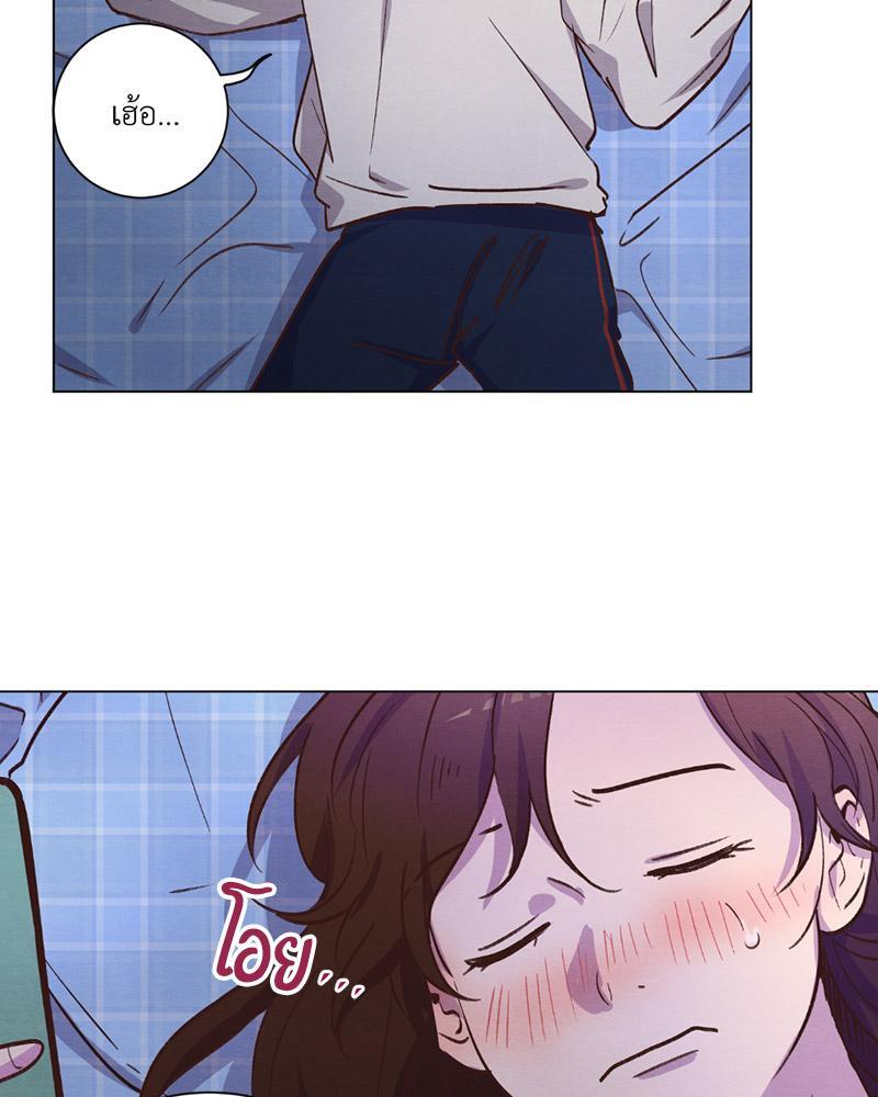 หน้า 70