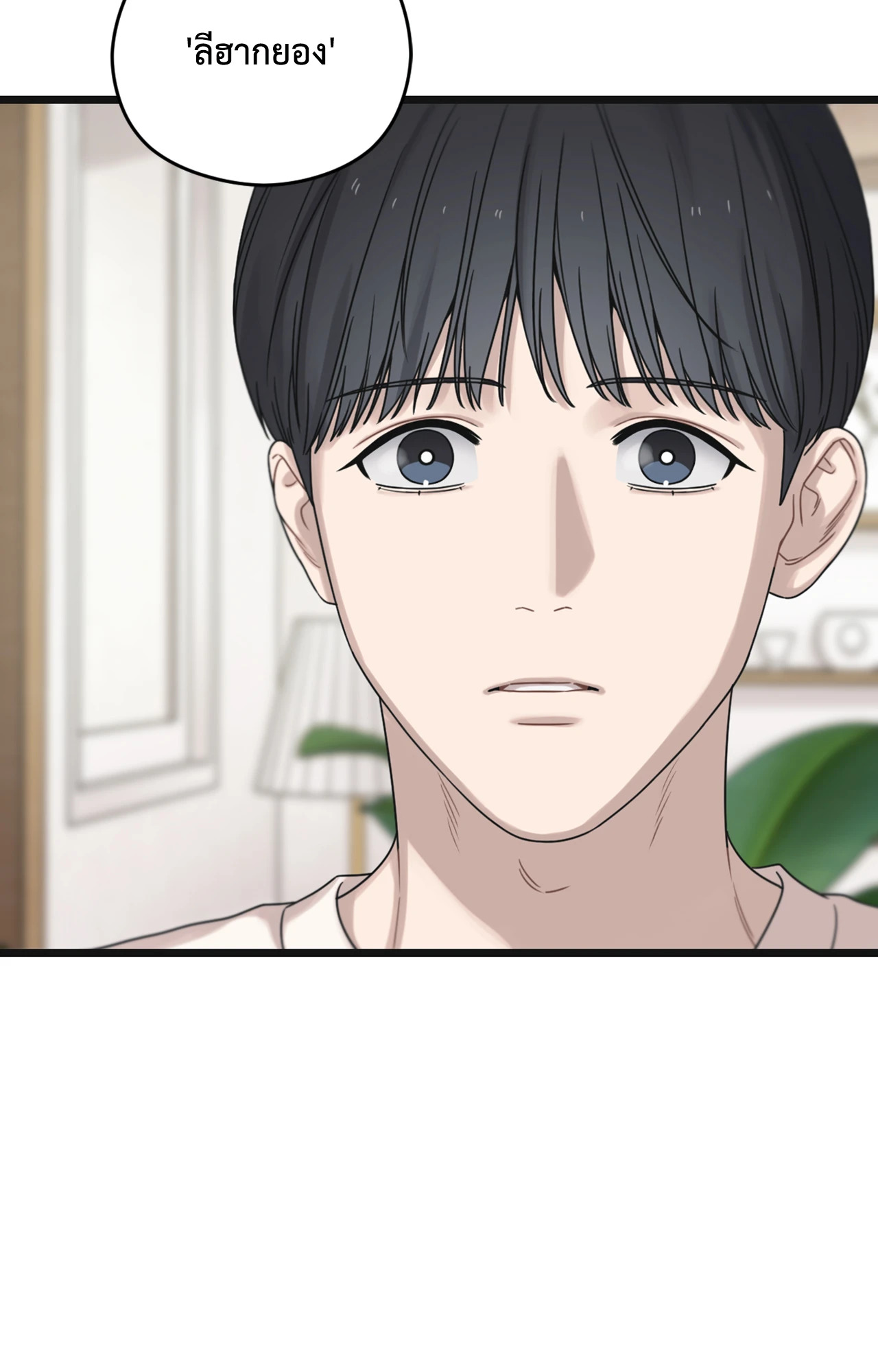 หน้า 98