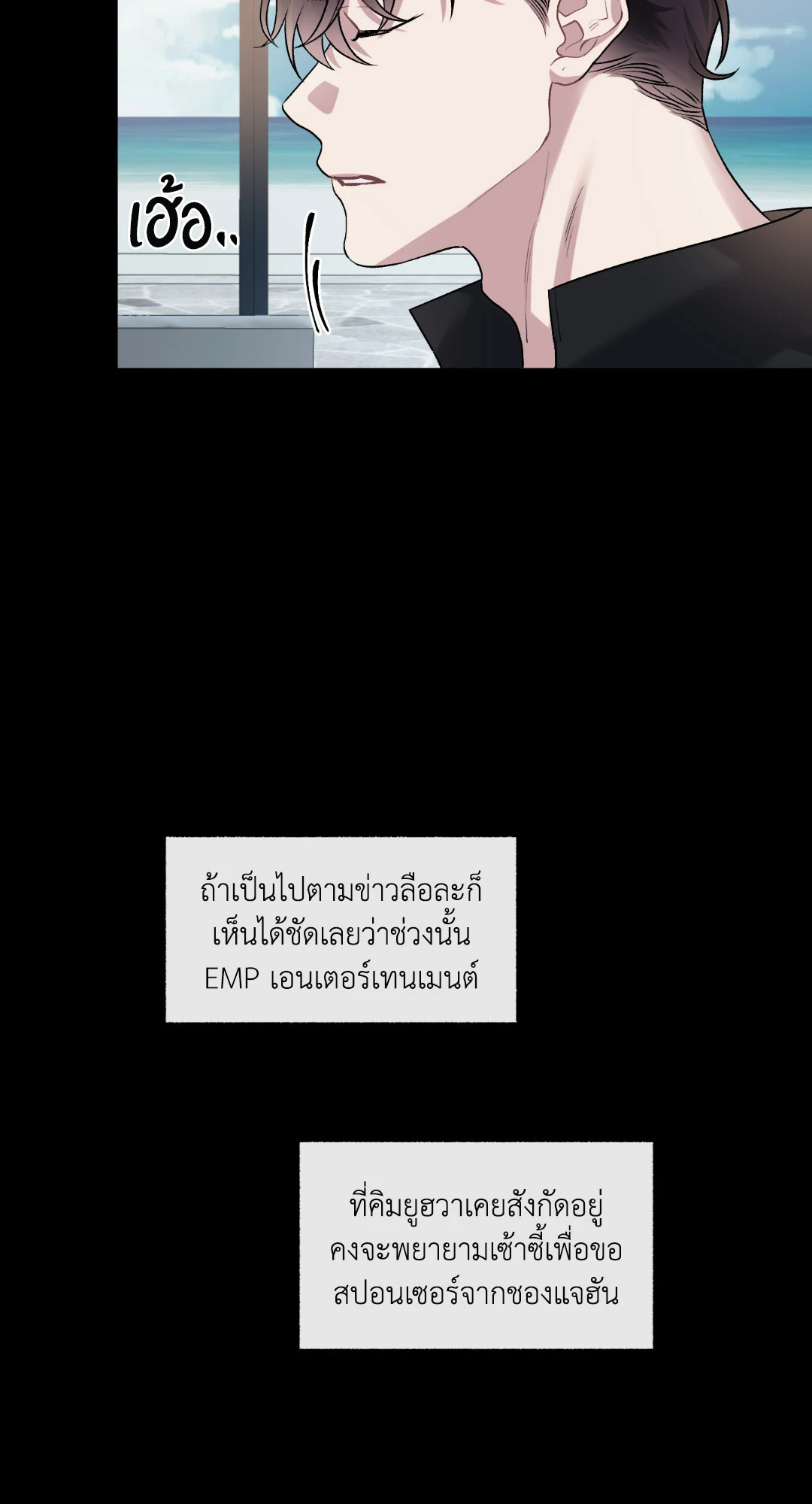 หน้า 62