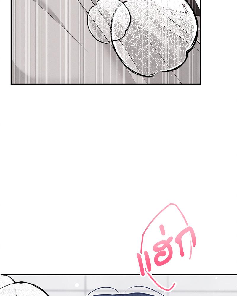 หน้า 113