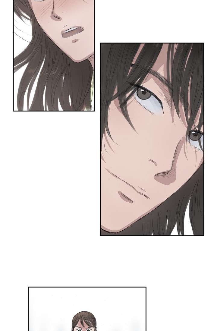 ไม่อาจหวนคืน | Irreversible ตอนที่ 35 - รูปที่ 2