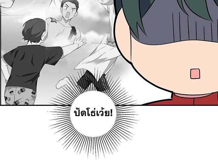 หน้า 55