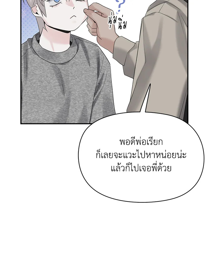 หน้า 94
