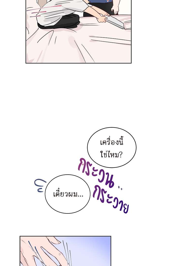 หน้า 51