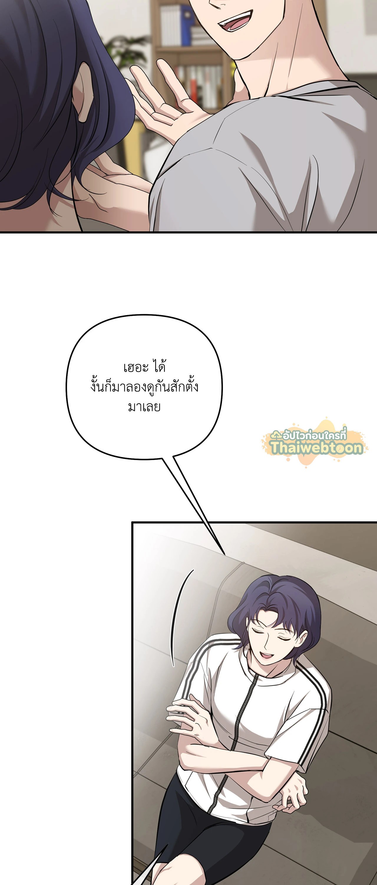 หน้า 58