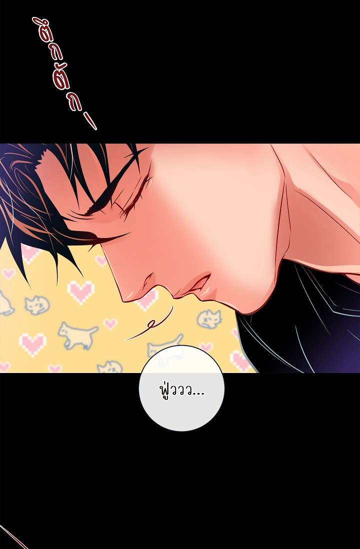 หน้า 51